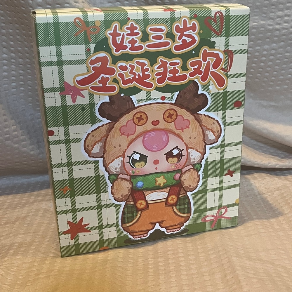 Baby Three Christmas Carnival 200% card confirmed Santa